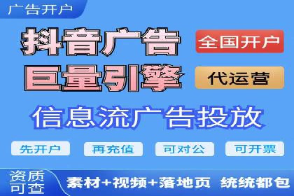 百度网络推广案例分享：小成本打造爆款产品
