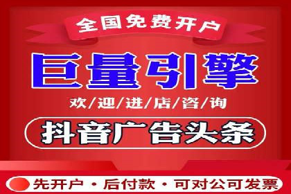 行业头部企业的网站sem托管经验分享