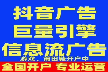 百度推广实战案例：优化广告投放策略
